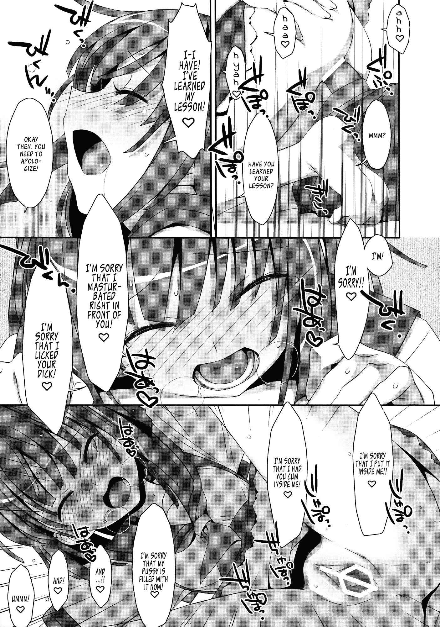 Nadeko X Drug 1