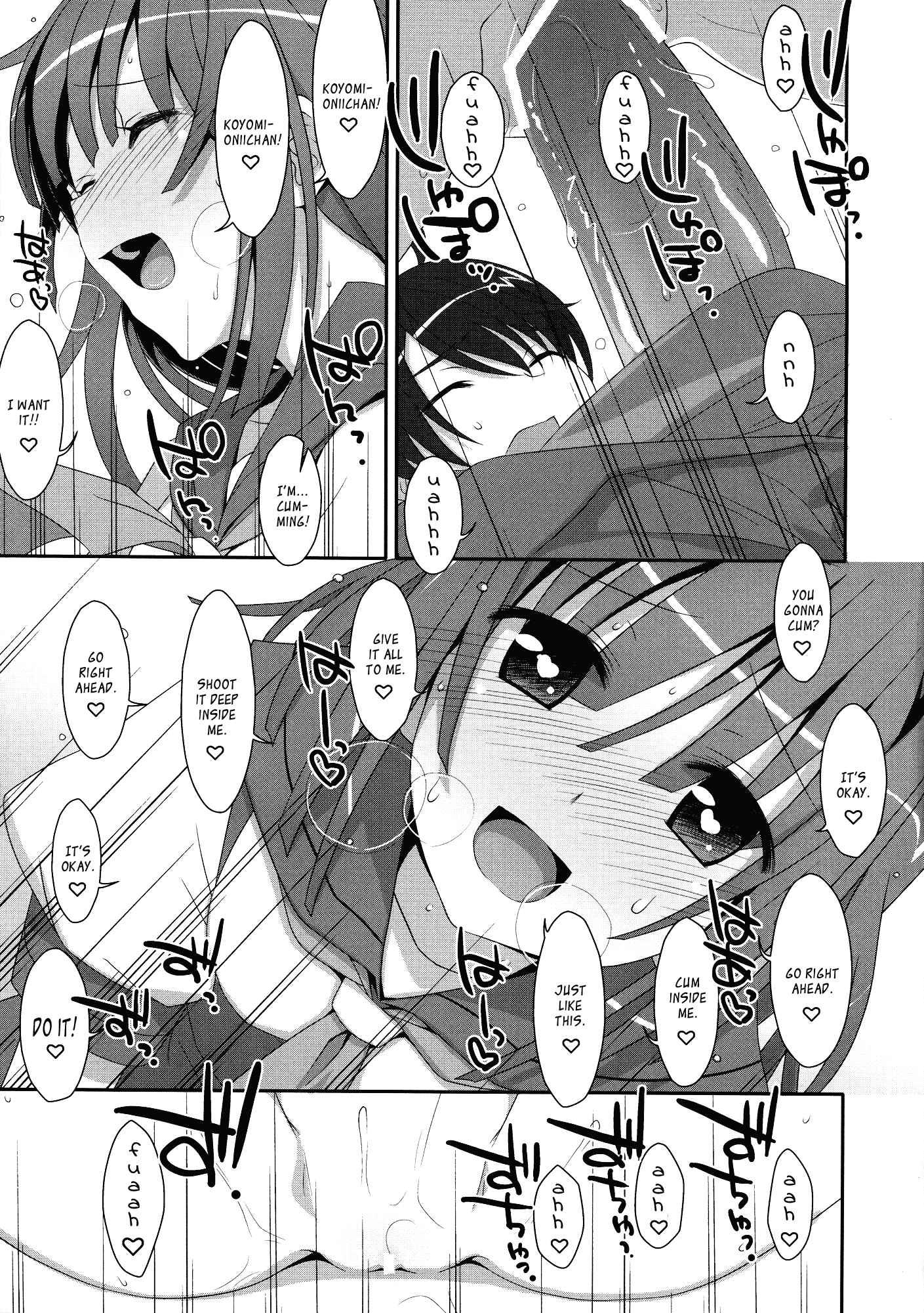 Nadeko X Drug 1