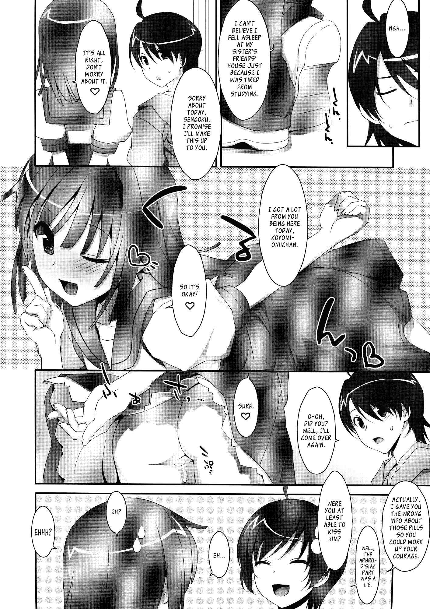 Nadeko X Drug 1