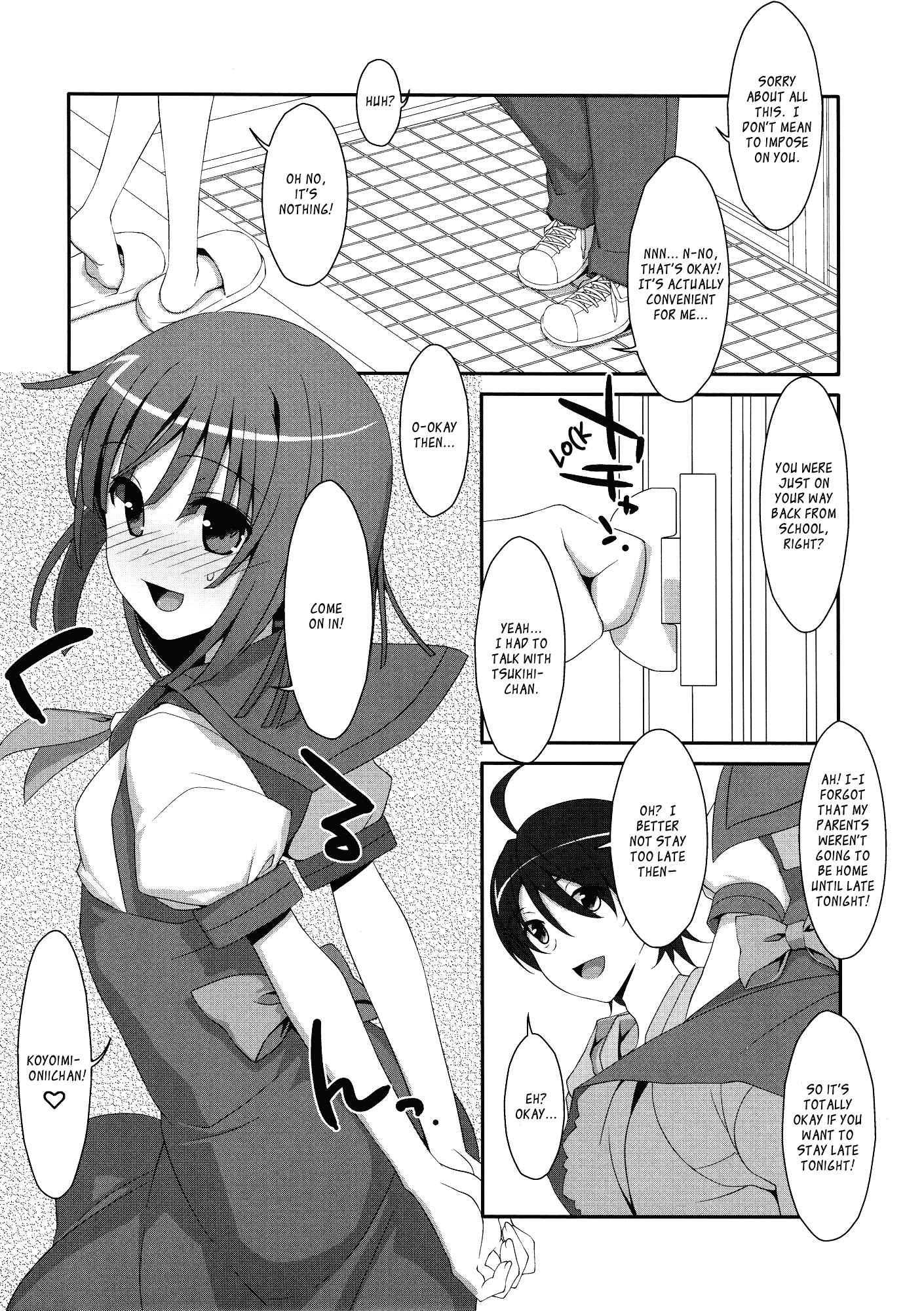 Nadeko X Drug 1