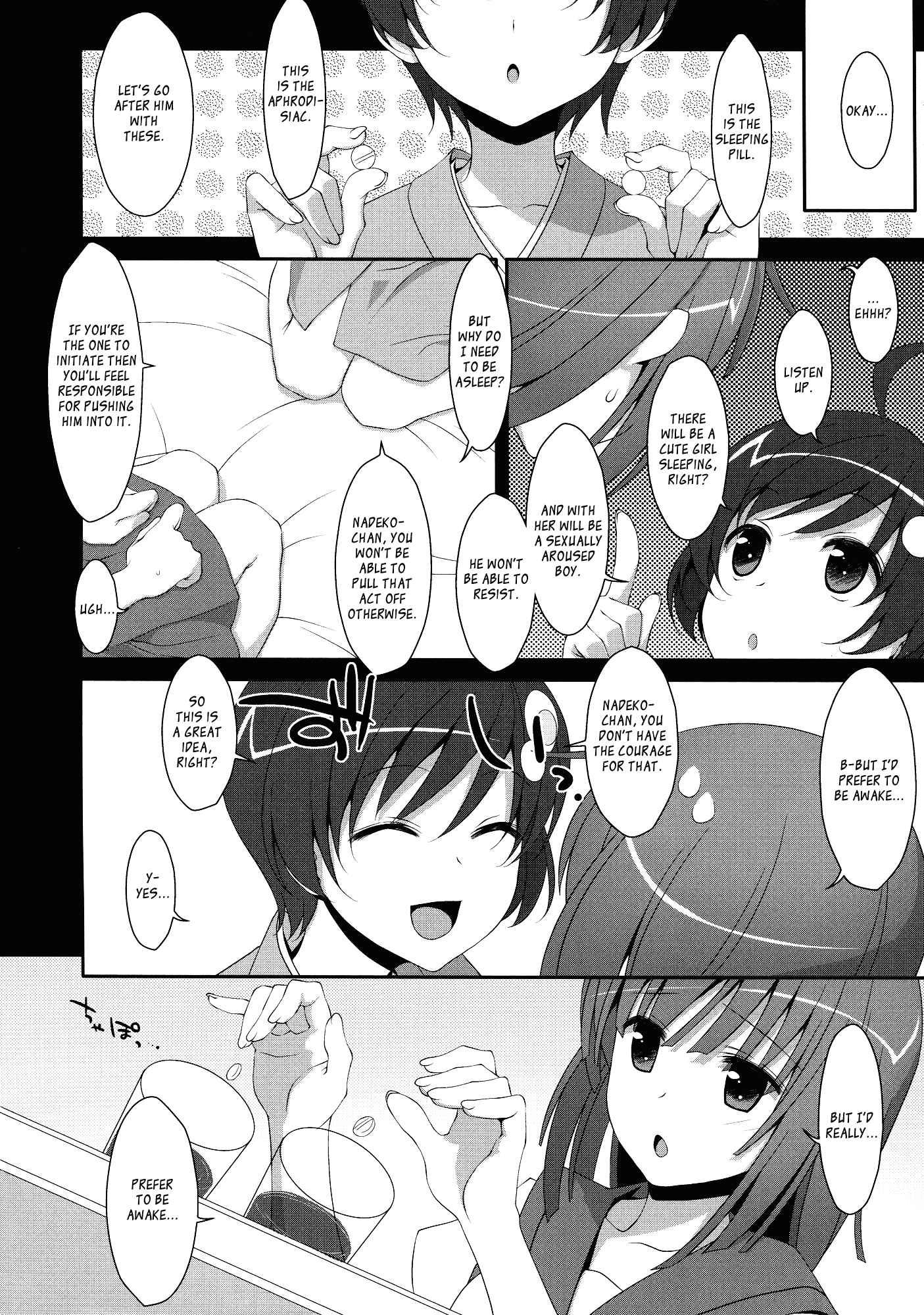 Nadeko X Drug 1