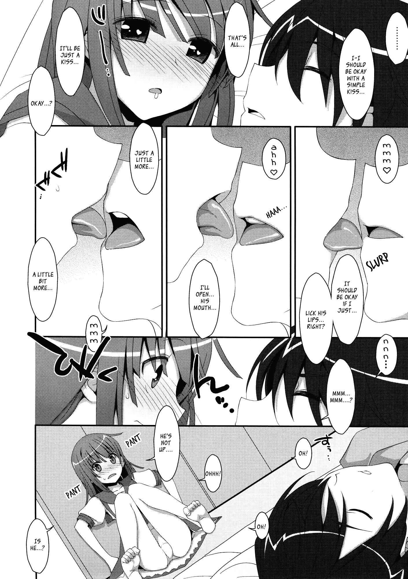 Nadeko X Drug 1