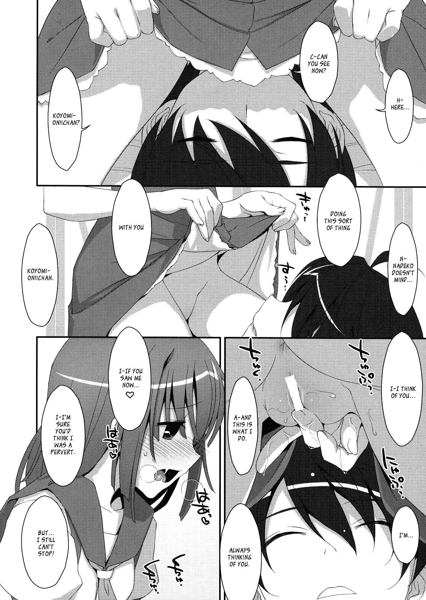 Nadeko X Drug 1