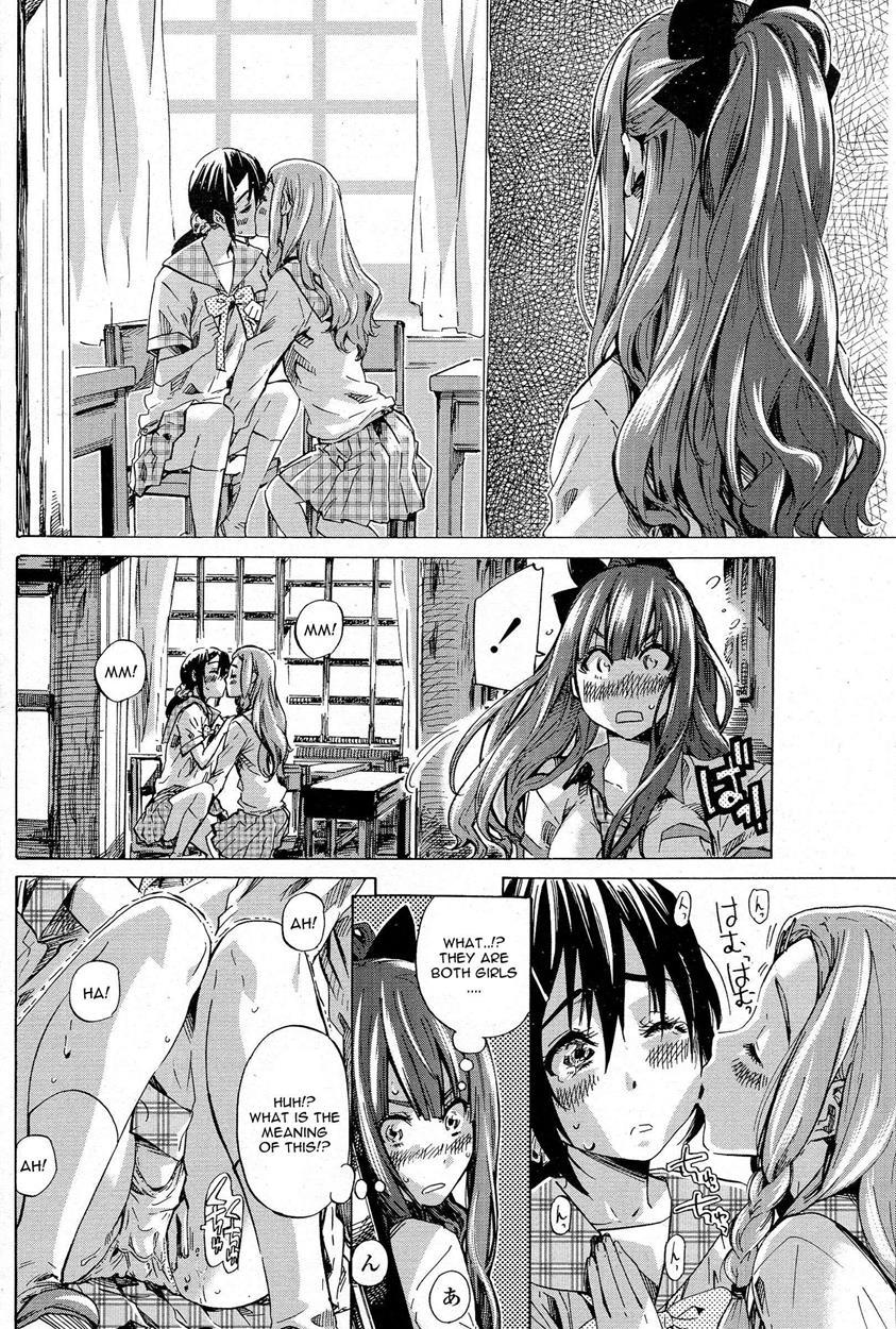 Nadeshiko Hiyori 1