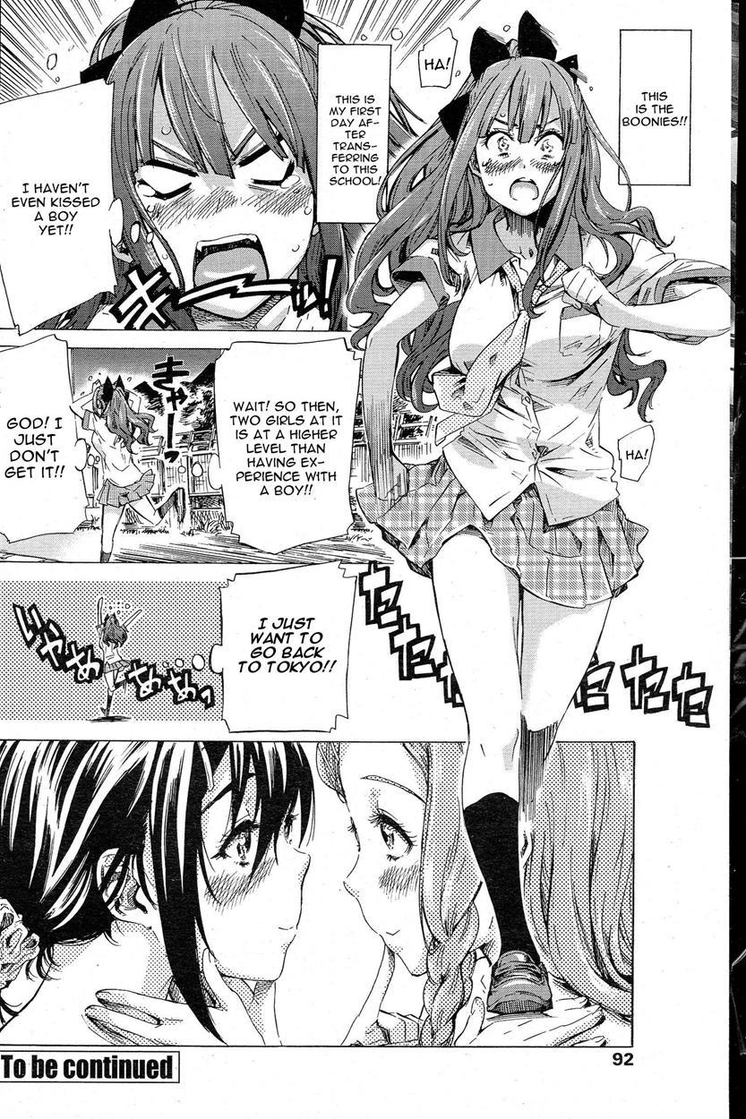 Nadeshiko Hiyori 1