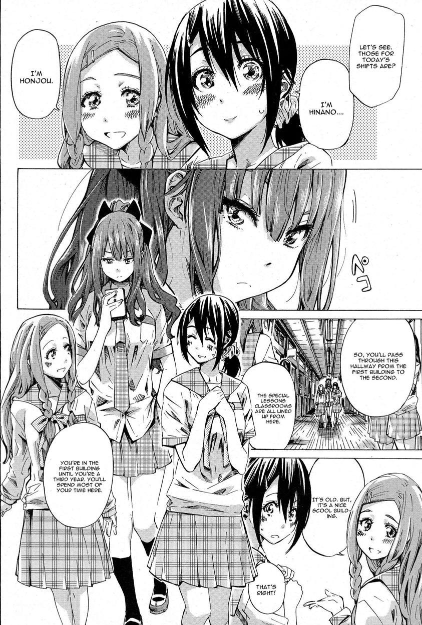 Nadeshiko Hiyori 1