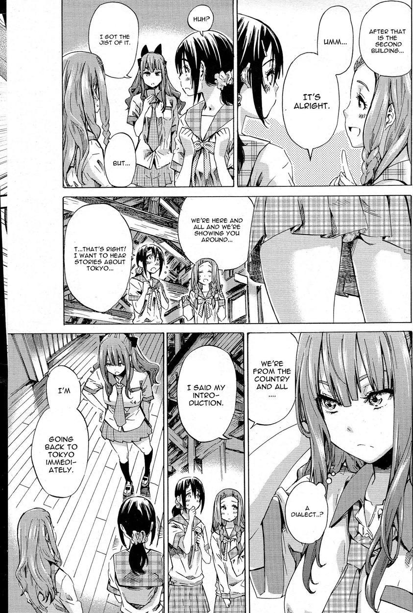 Nadeshiko Hiyori 1