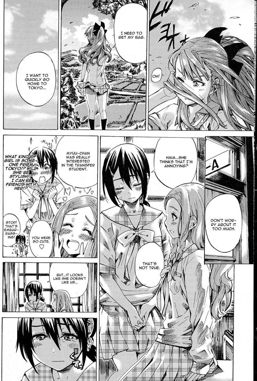 Nadeshiko Hiyori 1