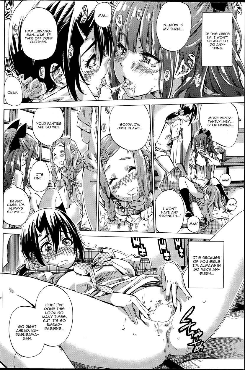 Nadeshiko Hiyori 2