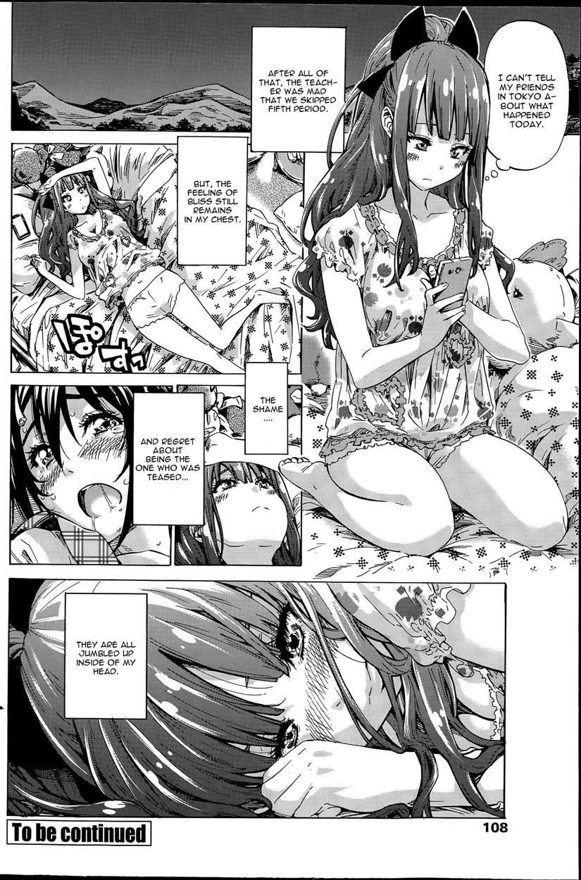 Nadeshiko Hiyori 2