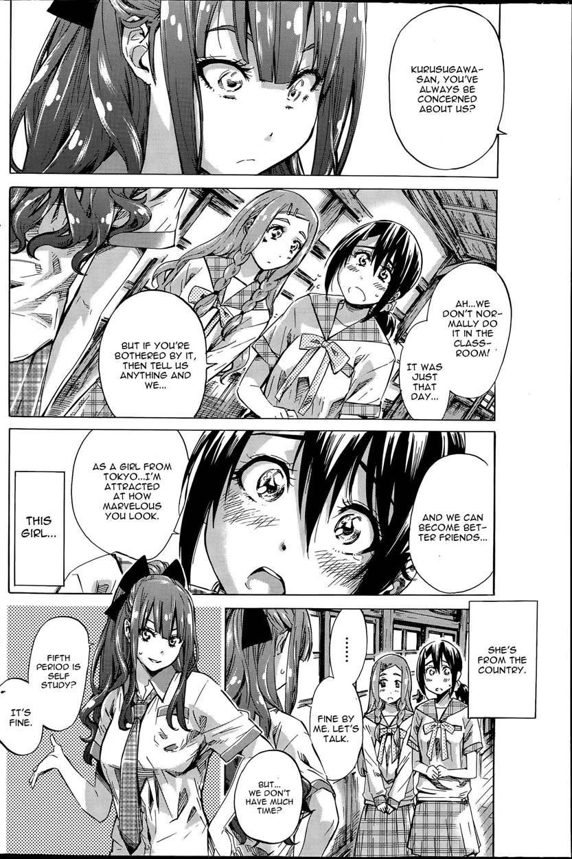 Nadeshiko Hiyori 2
