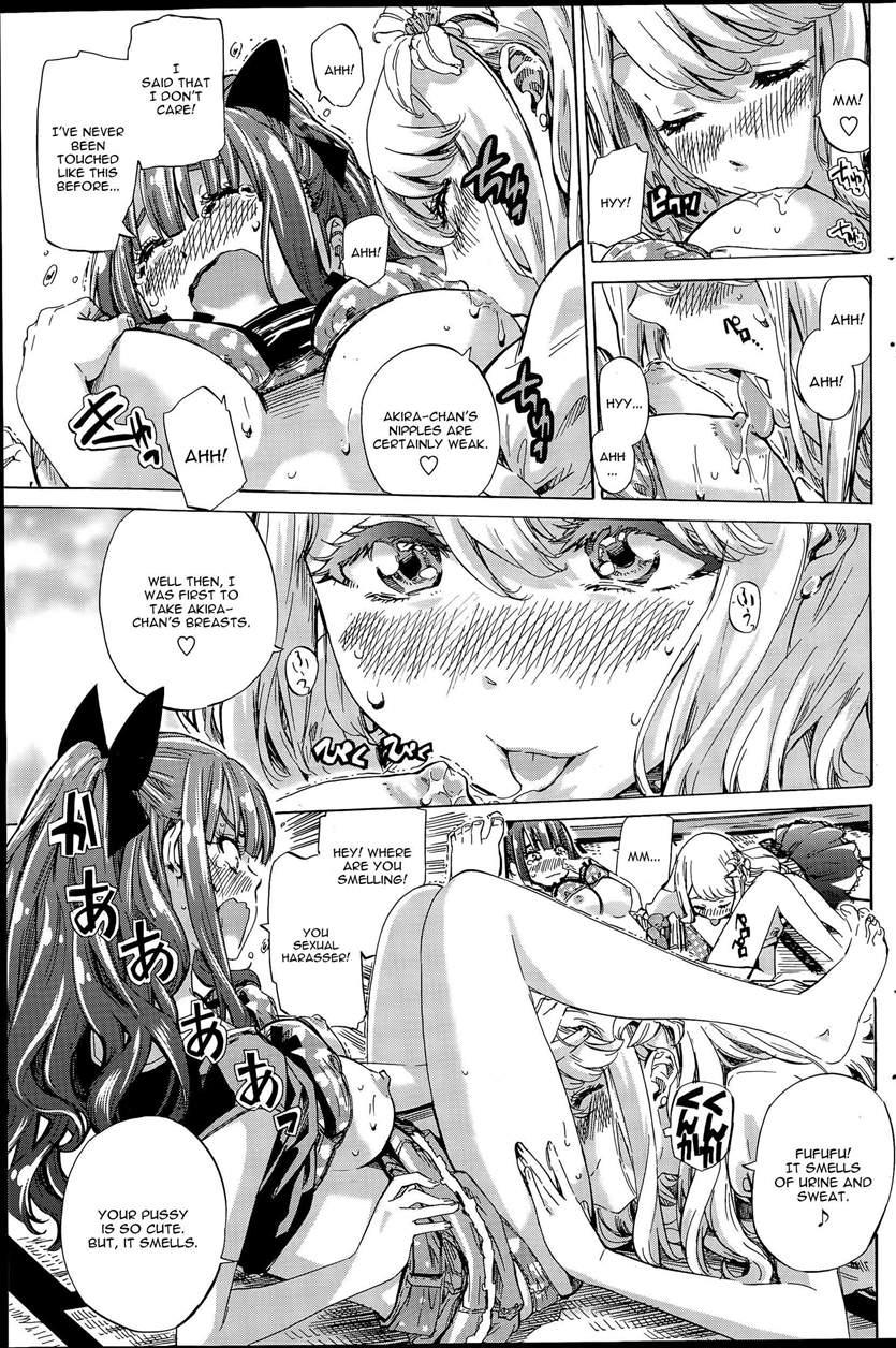 Nadeshiko Hiyori 3