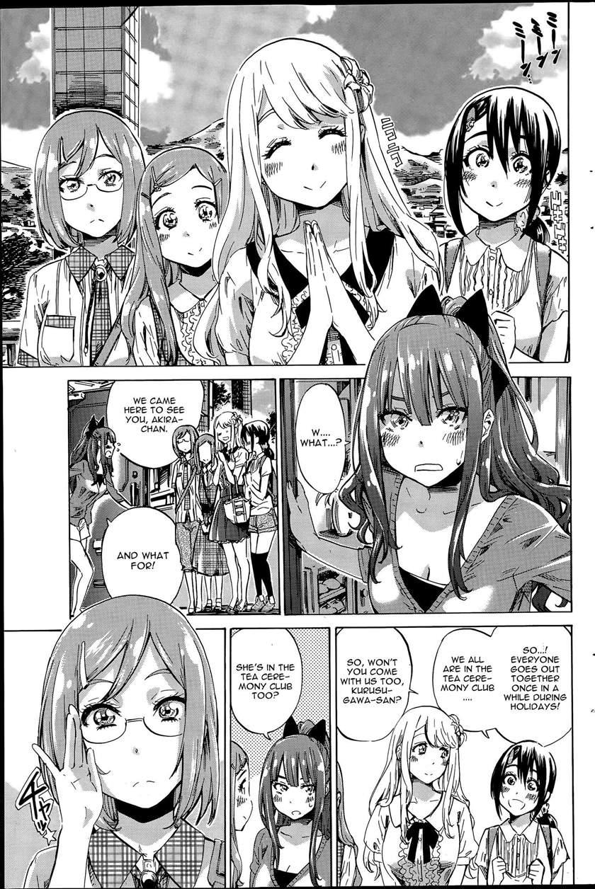 Nadeshiko Hiyori 3