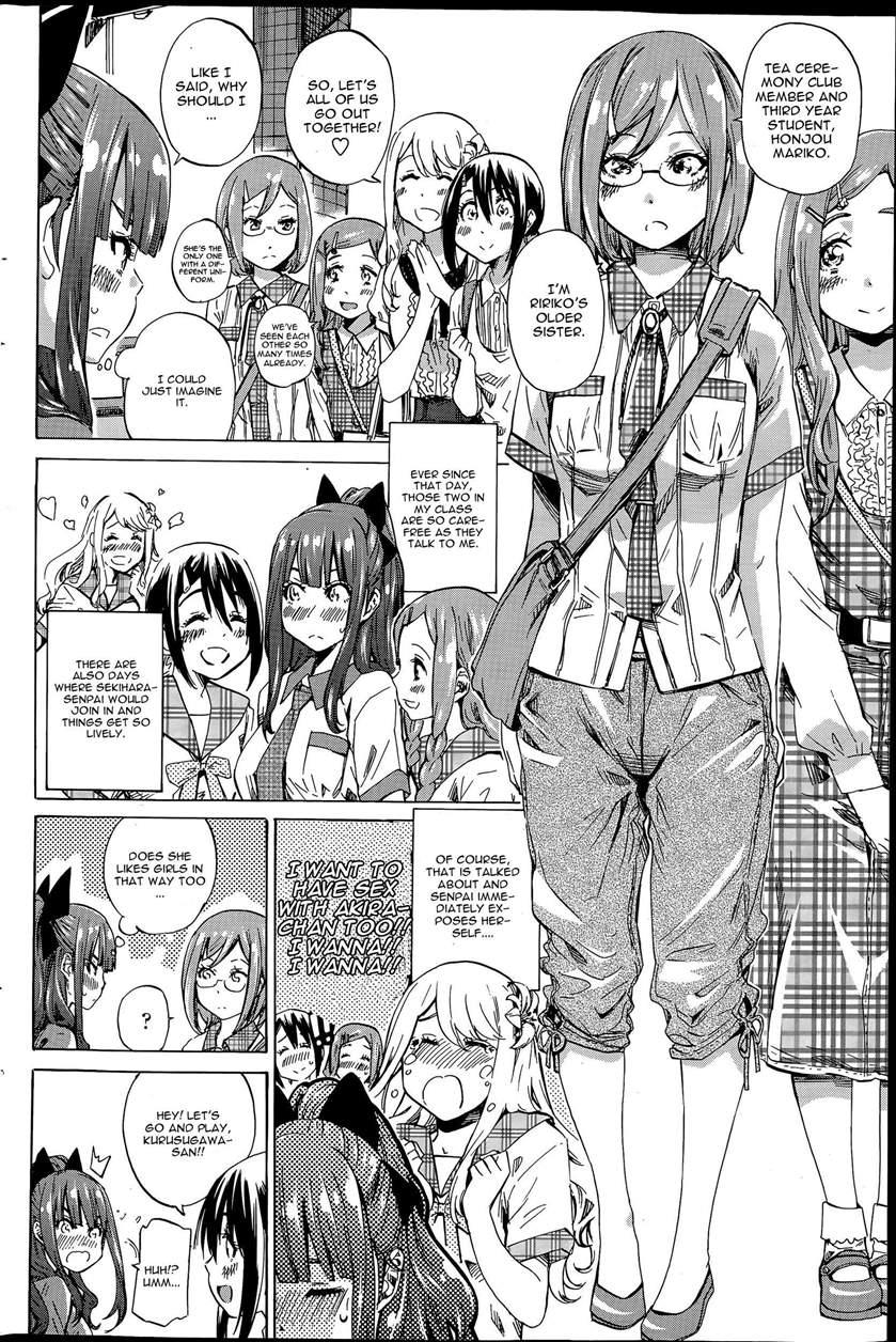 Nadeshiko Hiyori 3