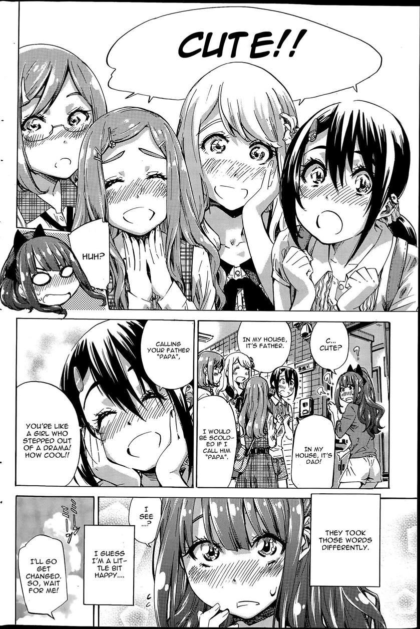 Nadeshiko Hiyori 3