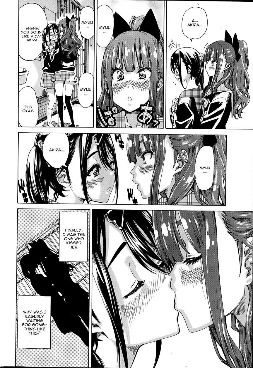 Nadeshiko Hiyori 4