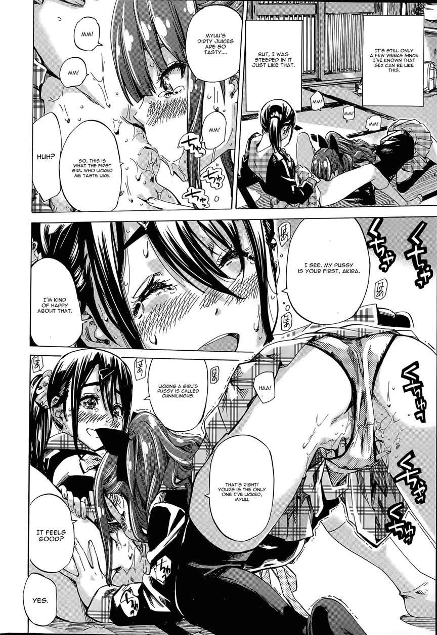 Nadeshiko Hiyori 4