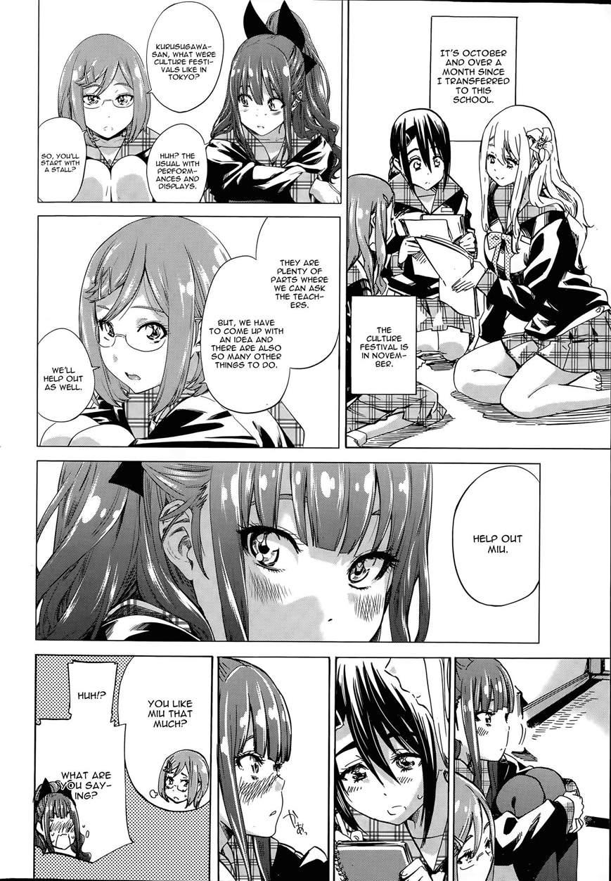 Nadeshiko Hiyori 4