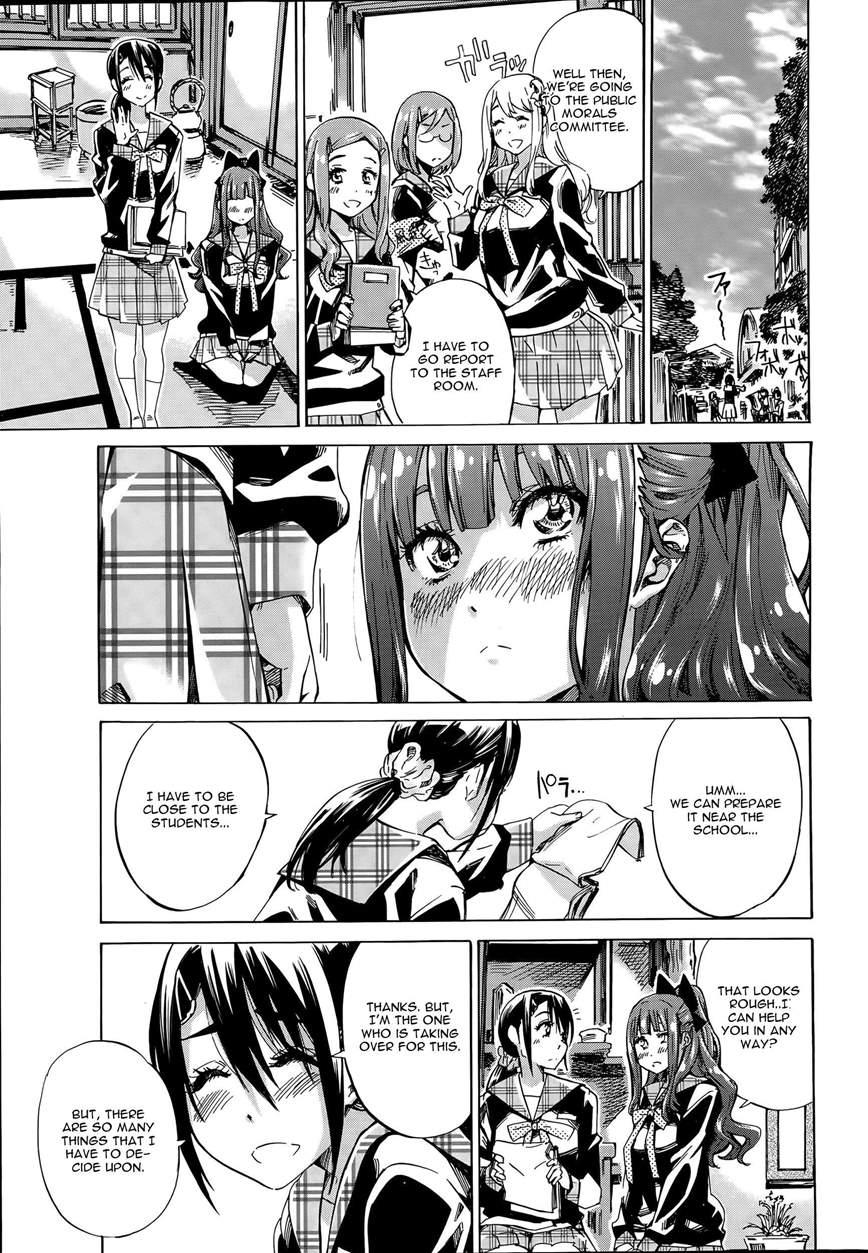 Nadeshiko Hiyori 4