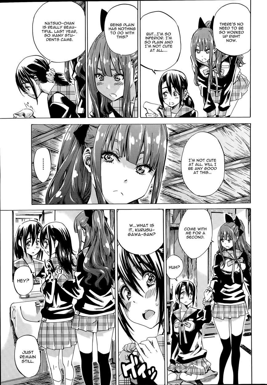 Nadeshiko Hiyori 4