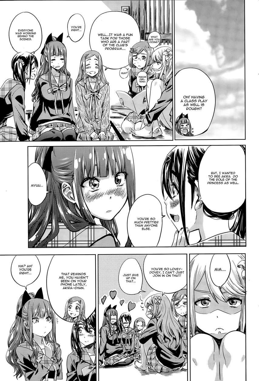 Nadeshiko Hiyori 5