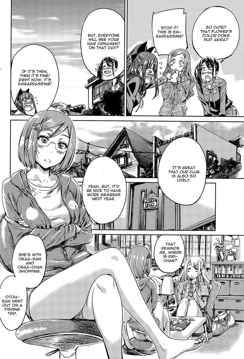Nadeshiko Hiyori 5