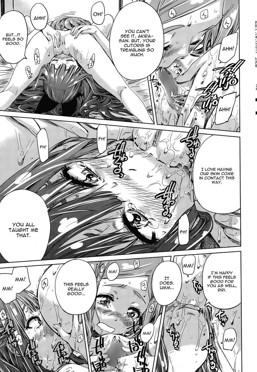 Nadeshiko Hiyori 6