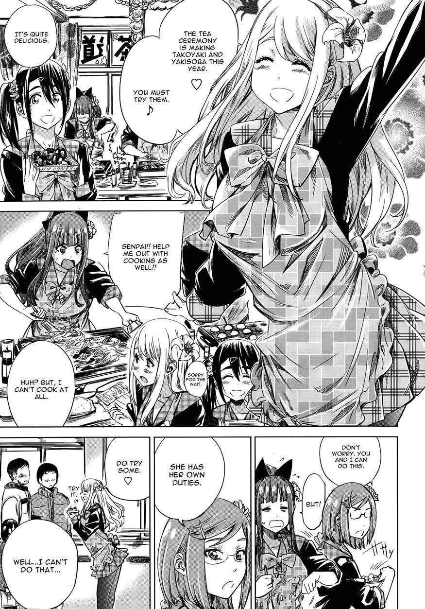 Nadeshiko Hiyori 6