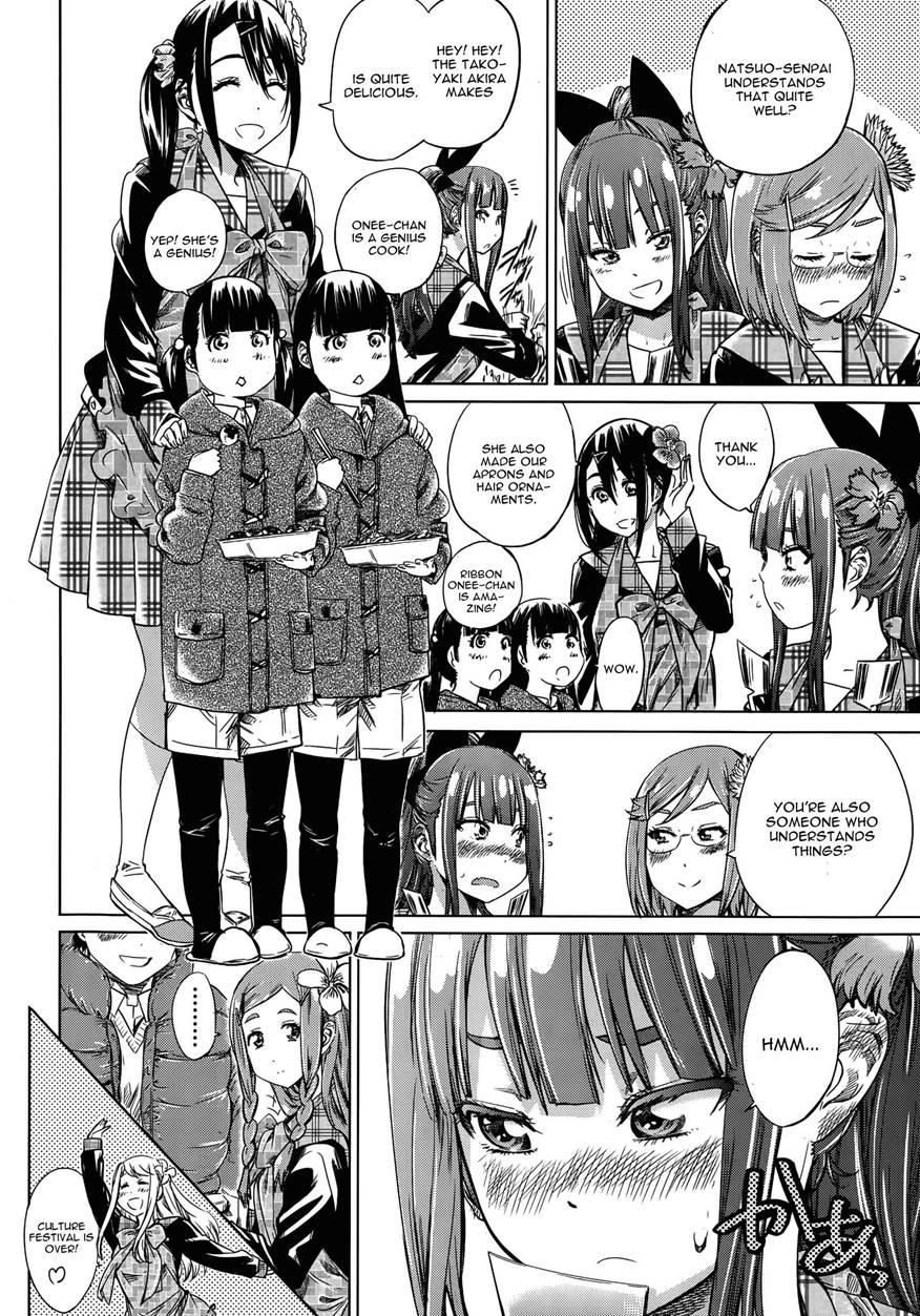Nadeshiko Hiyori 6