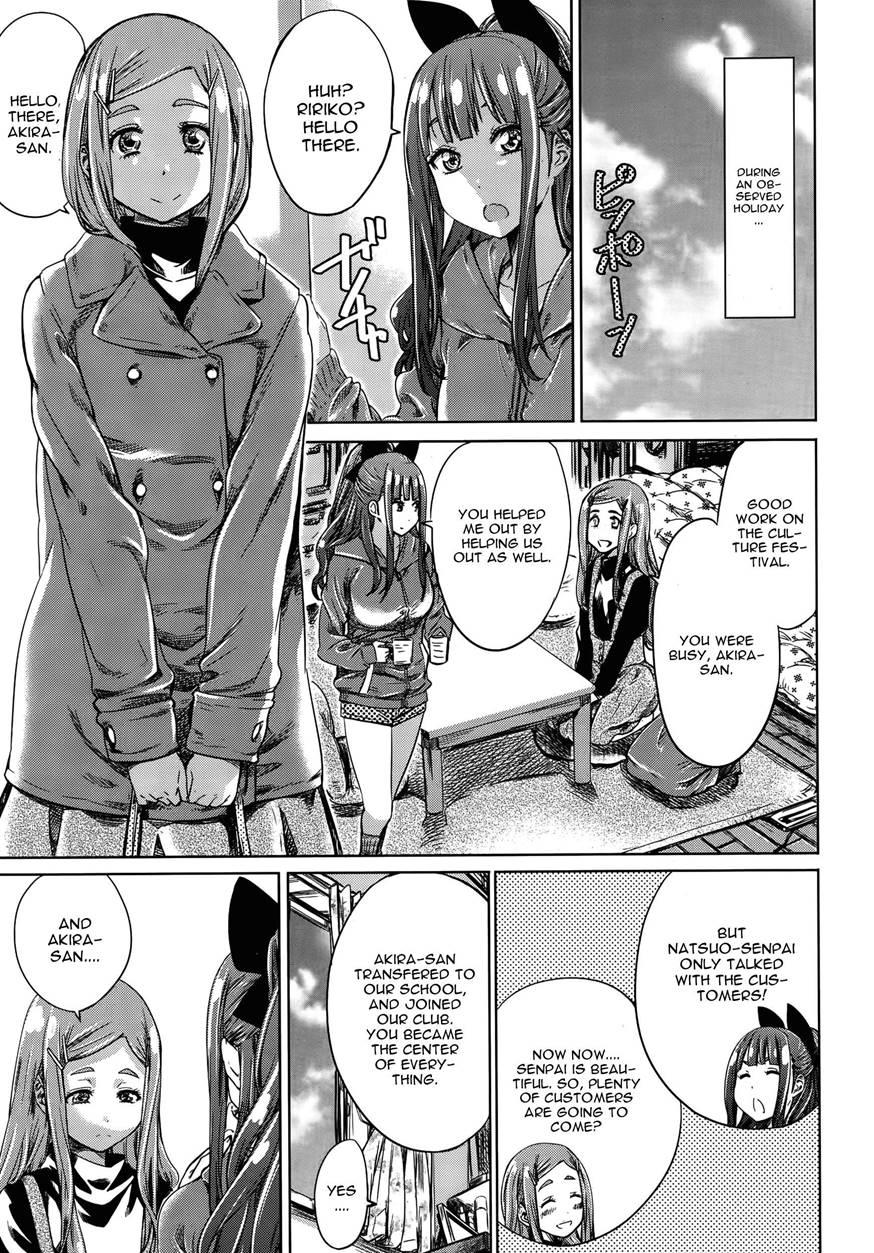 Nadeshiko Hiyori 6