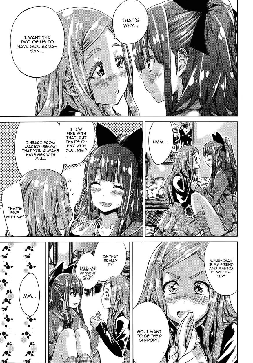 Nadeshiko Hiyori 6