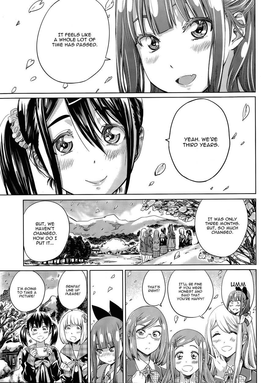 Nadeshiko Hiyori 7