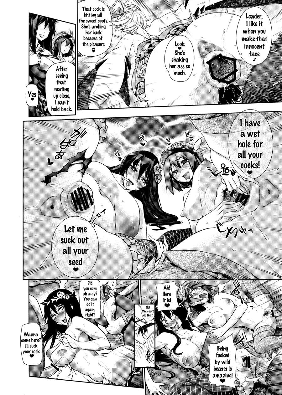 Naedoko Kuppuku Happy End 1