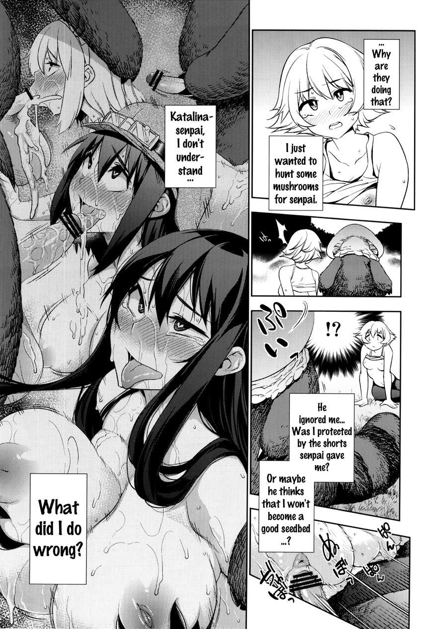 Naedoko Kuppuku Happy End 1