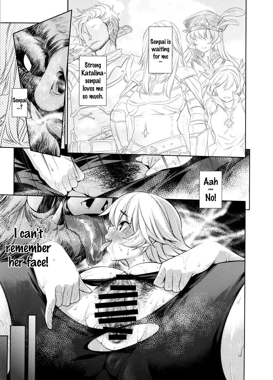 Naedoko Kuppuku Happy End 1