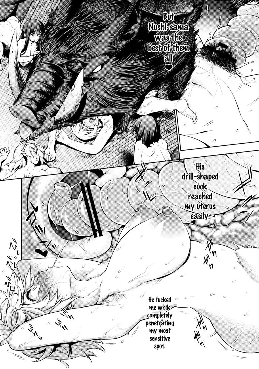 Naedoko Kuppuku Happy End 1