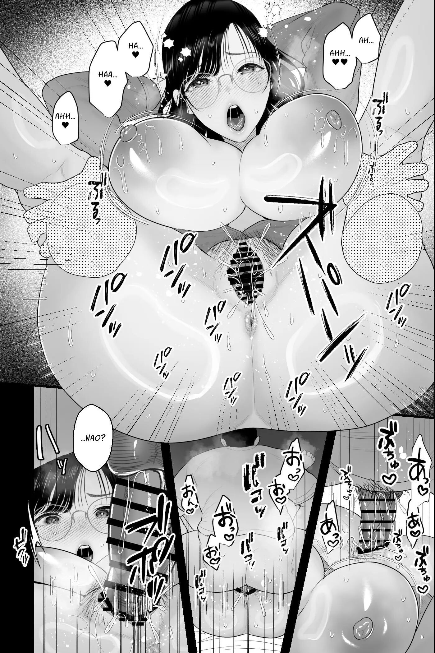 Nagachichi Haha No Naedoko 1