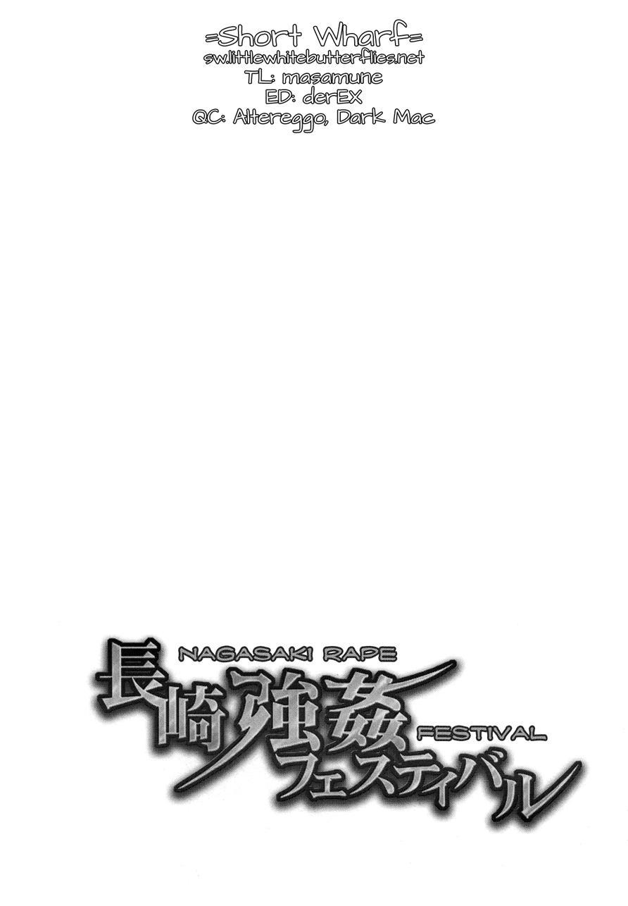 Nagasaki Goukan Festival [yaoi] 1