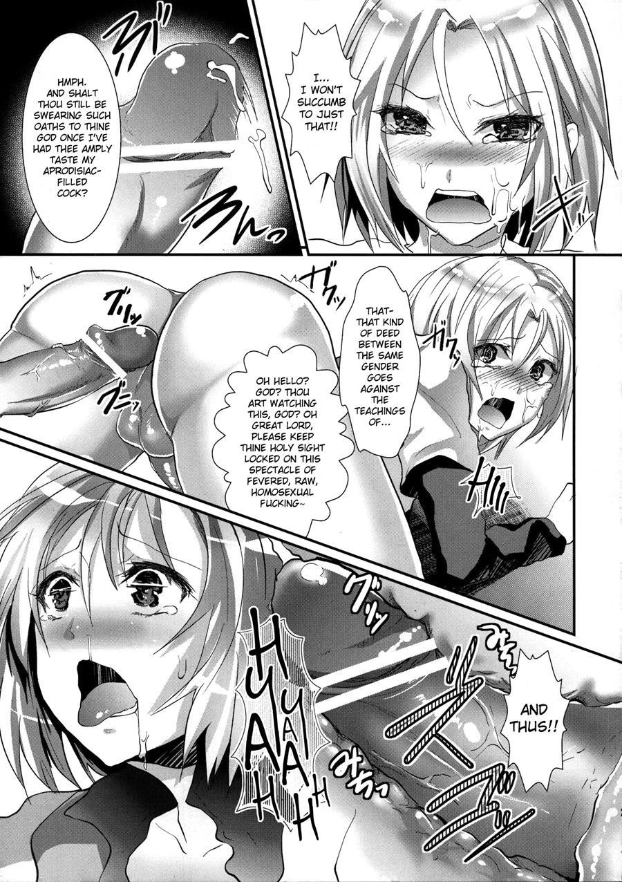 Nagasaki Goukan Festival [yaoi] 1