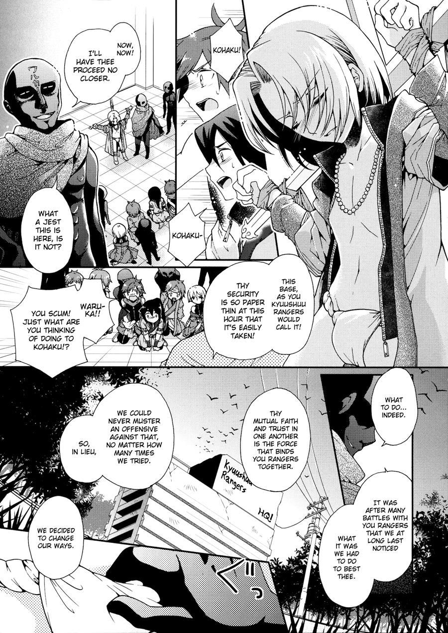 Nagasaki Goukan Festival [yaoi] 1