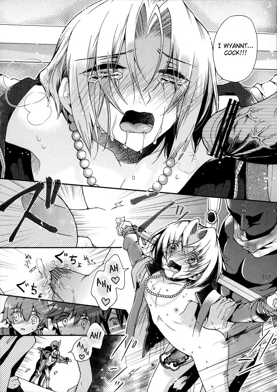 Nagasaki Goukan Festival [yaoi] 1