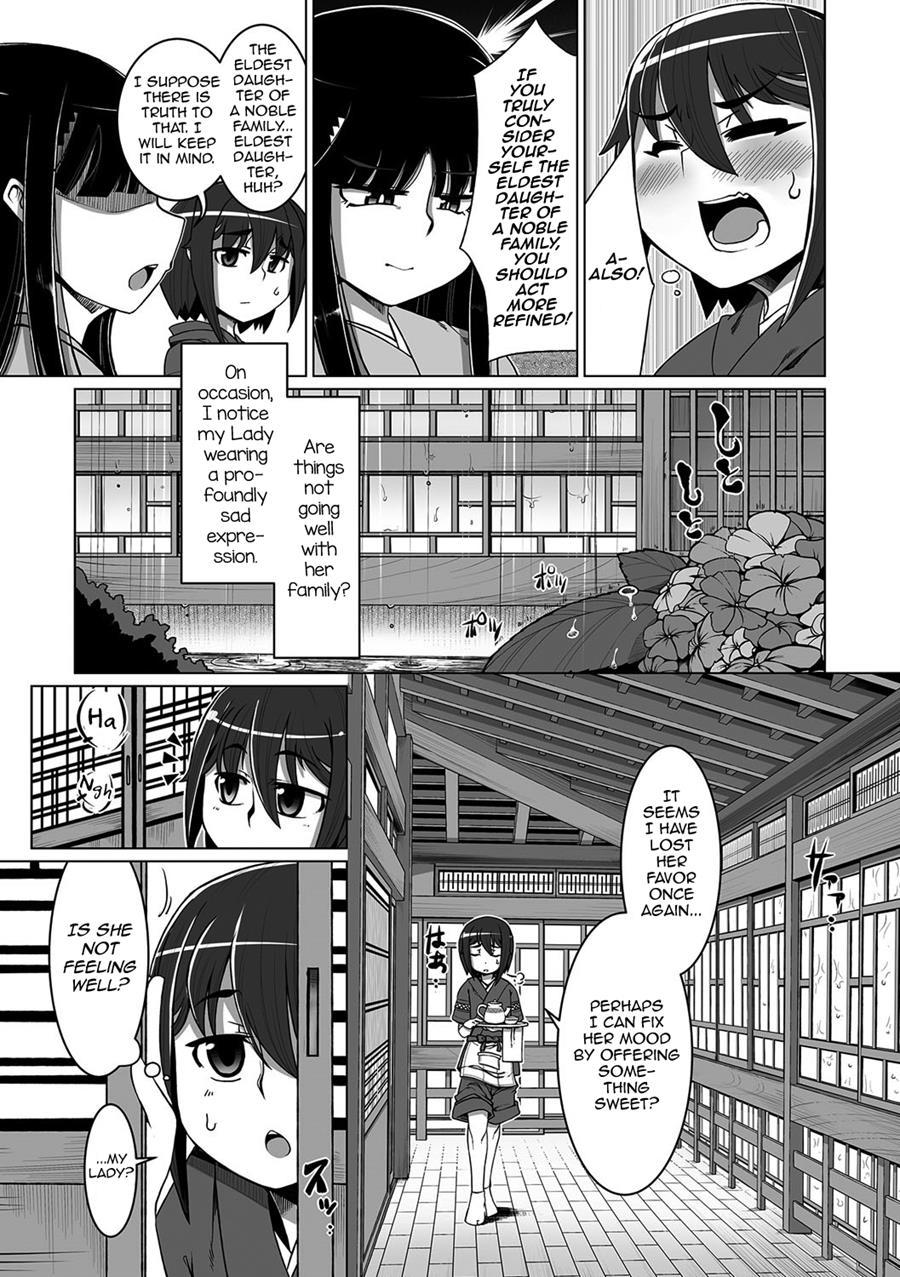 Nagasamegomi No Tori Wa Sora O Aogu [yaoi] 1