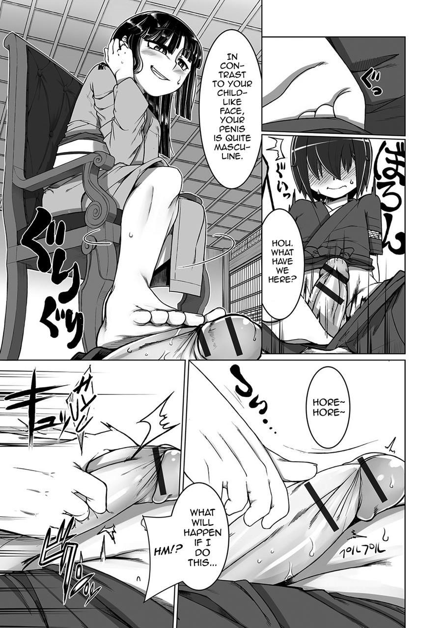 Nagasamegomi No Tori Wa Sora O Aogu [yaoi] 1
