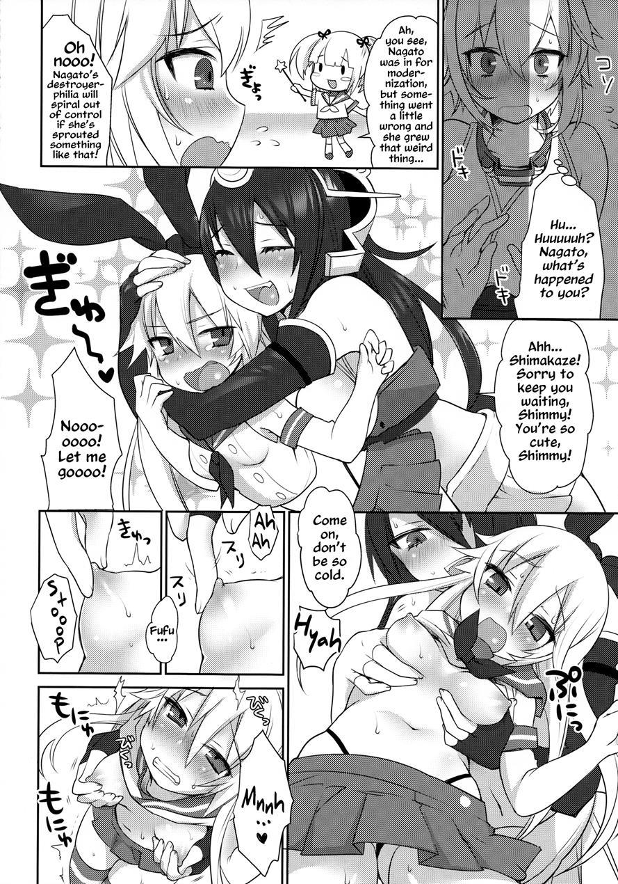 Nagato-gata Ichiban Kan Futanari Nagamon 1