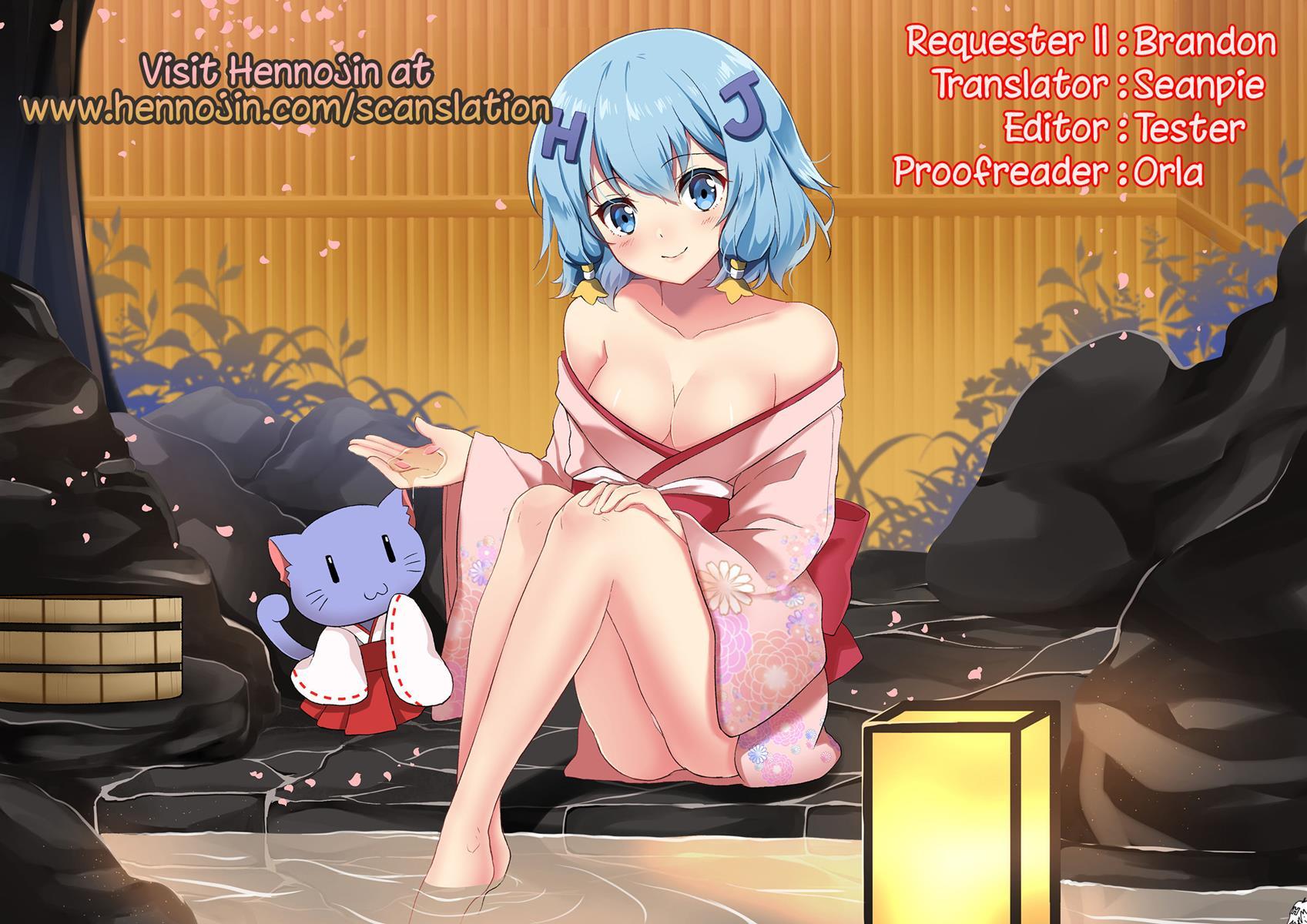 Nagato-san To Shota Teitoku 1