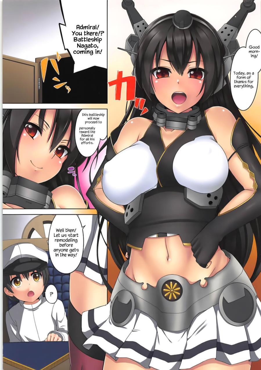 Nagato-san To Shota Teitoku 1