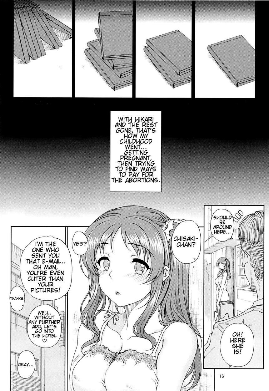 Nagi No Asukara Dj - Kayumidome 12 Houme 1
