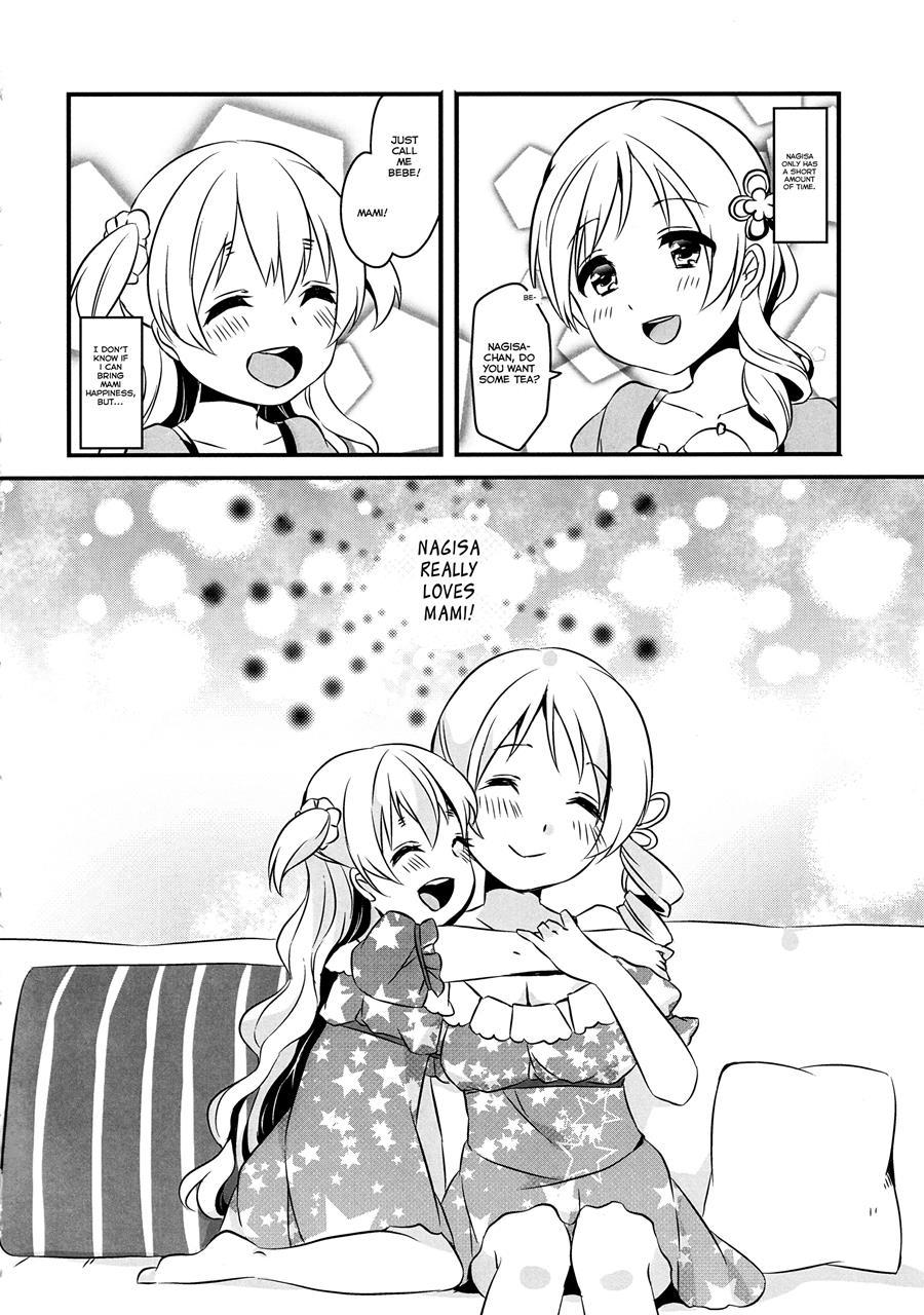 Nagisa Wa Mami Ga Daisuki Nanodesu! 1