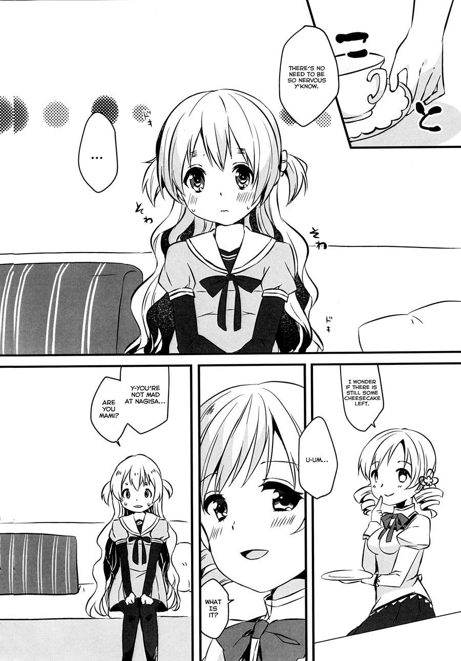 Nagisa Wa Mami Ga Daisuki Nanodesu! 1