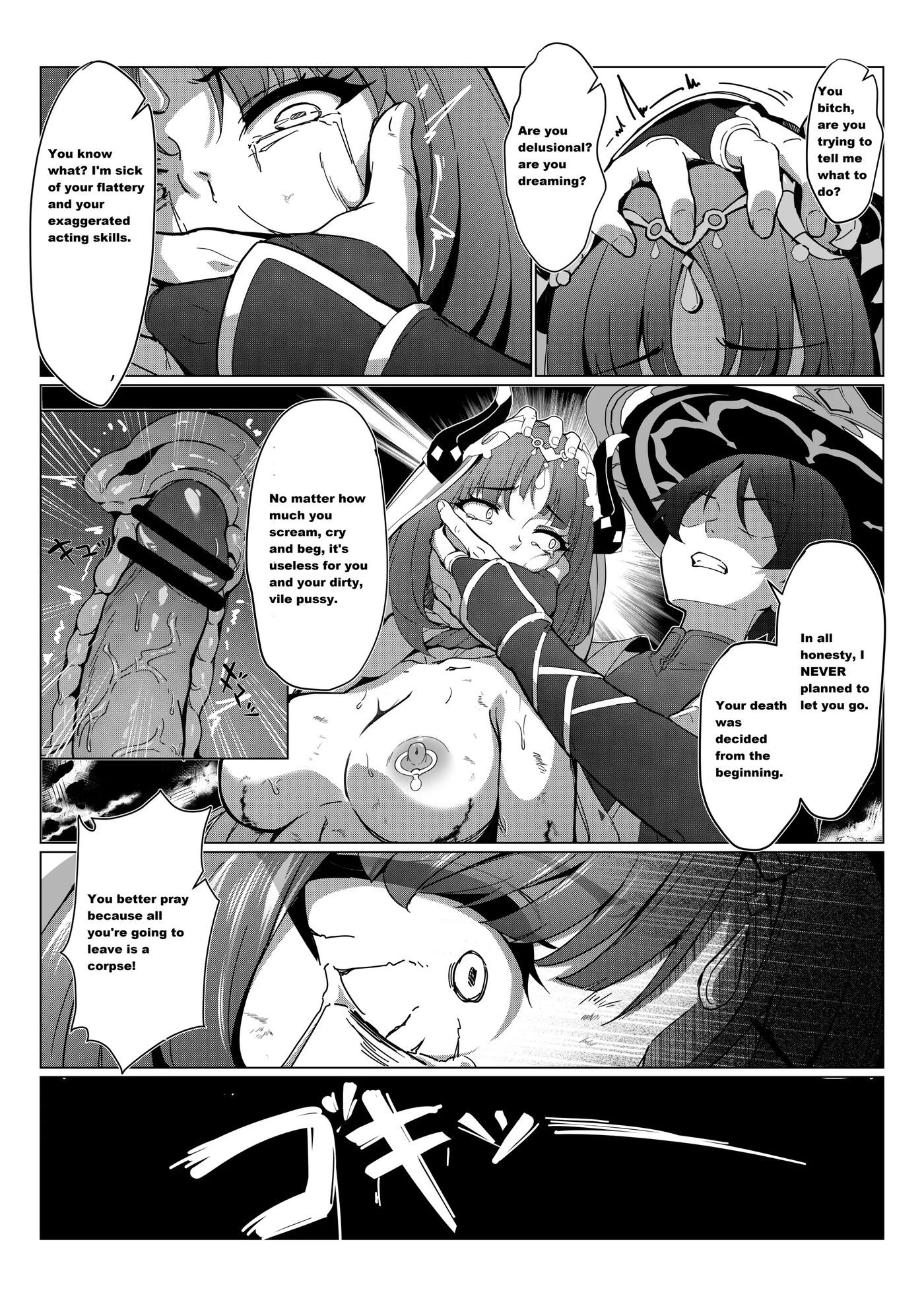 Nahida (miazi) 1